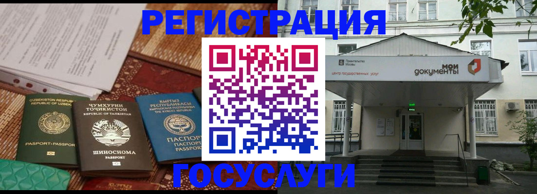 пропишу в квартире в Южно-Сахалинске